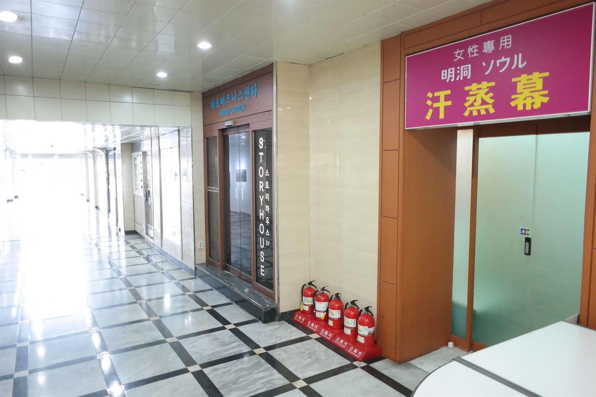 首爾 Storyhouse Myeongdong酒店 外观 照片